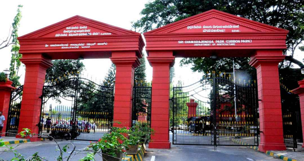 Cubbon Park entrance
