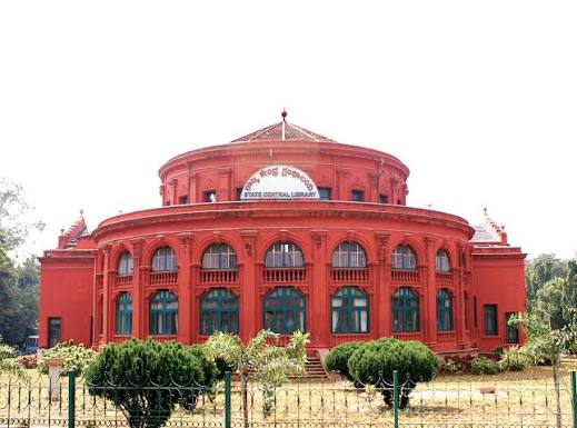 state central library bangalore
