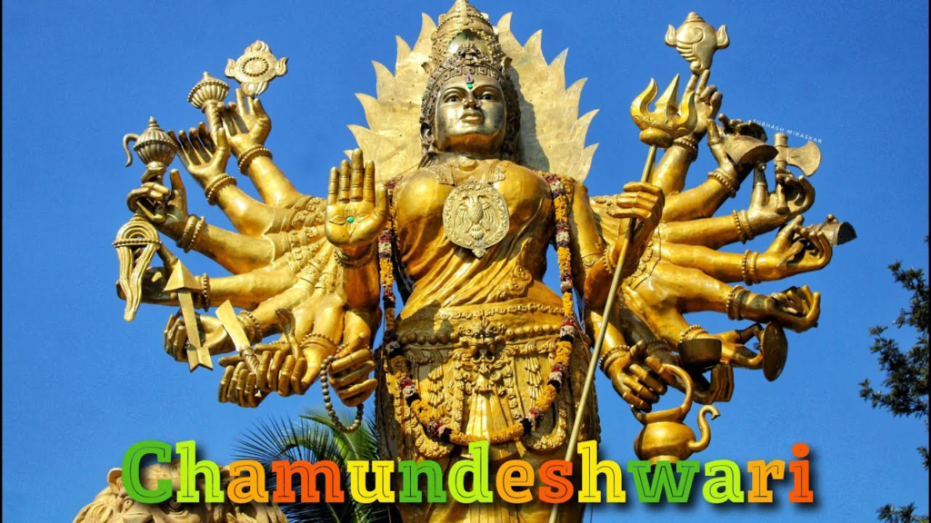 Chamundeshwari Temple