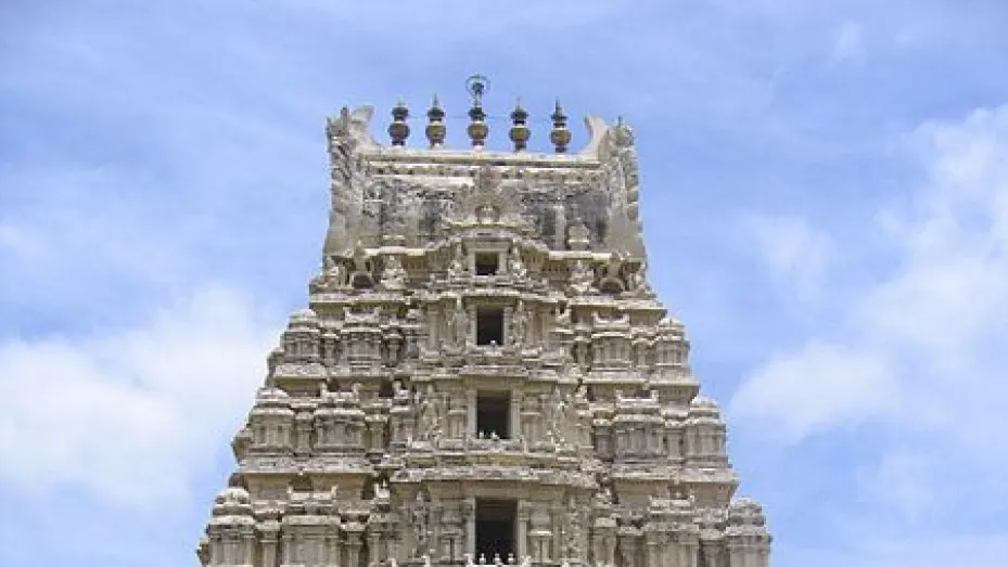 Srirangapatna